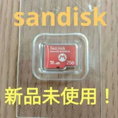 未使用 SanDisk microSD Express Card 256GB