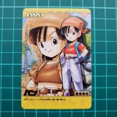 ドラゴンボールZ 爆烈インパクト　パン　271-Ⅲ