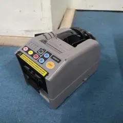 Item thumbnail for item b470972b-3904-41dd-8da0-4dfcd4febab1