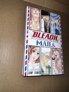 ［初版］BLEACH JCCOVER POSTCARD BOOK MAILS. Amazon.com: MAILs. BLEACH JCCOVER POSTCARD BOOK