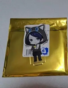 ペルソナ5　喜多川祐介　アモカフェ