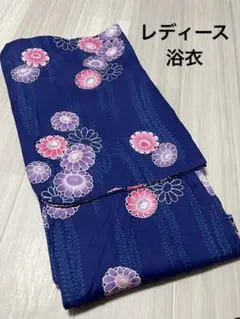 レディース　浴衣単品　ネイビー　紺　花柄　ピンク　紫　コスモス　浜松織物
