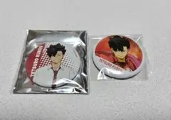 ハイキュー 黒尾鉄朗 缶バッジ 横断幕 昼休憩