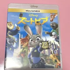 ズートピア MovieNEX('16米) ケース＆Blu-ray