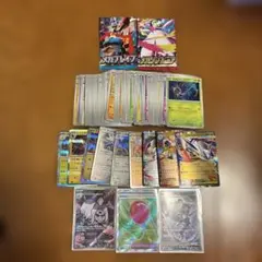 ポケモンカードセットまとめ売り