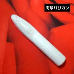 Item thumbnail for item 7bb27bd6-0138-4f3f-981f-95a1c626b0a8