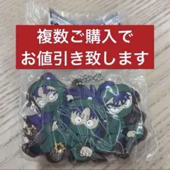 でふぉラバ！　忍たま乱太郎　最強の軍師　立花仙蔵　七松小平太　食満留三郎　ガチャ