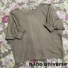 美品 nano universe ナノユニバース トップス 麻 プルオーバー