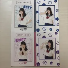 ブロマイドまこあこセット‼️