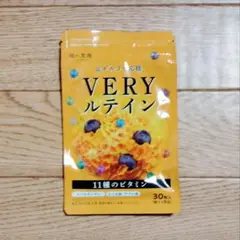 【視力改善】VERYルテイン 11種のビタミン 1ヶ月分