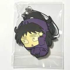 久々知兵助 忍たま乱太郎 ViVimuラバーストラップコレクション五年生びびむす