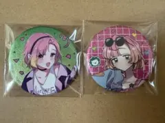 花江もか　缶バッジ2種セット