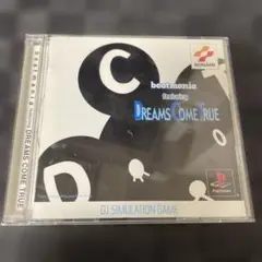 ビートマニア featuring DREAMS COME TRUE 弐寺
