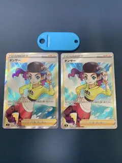 ポケモンカード ダンサー SR 2枚