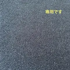 Item thumbnail for item 632e661f-631b-48b8-816a-6e9d0a0f553d