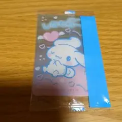 サンリオキャラクターズ ウェハースカード シナモロール