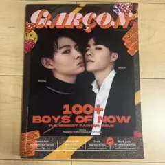 GARÇON Lips 100+ BOYS OF NOW