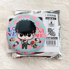 銀魂 缶バッジコレクション / フォーチュンバッジ トッシー