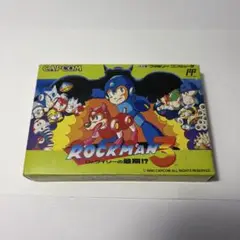 ロックマン3 Dr.ワイリーの最期 ファミコン FC 元箱 説明書