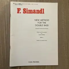 2025年最新】simandlの人気アイテム - メルカリ