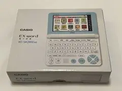 CASIO XD-SK2800WE 電子辞書 ホワイト