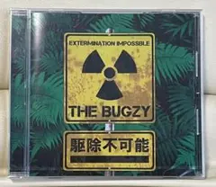 駆除不可能　THE BUGZY the Bugzy 1st mini album 『駆除不可能』 - YouTube