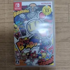 スーパーボンバーマンR 33周年記念エディション