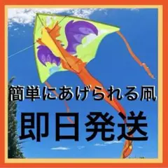 Item thumbnail for item bd999788-0d73-43bc-bdf2-e127157f7b62