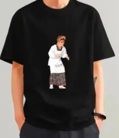 新品未使用！面白Ｔシャツ！志村けん！ひとみ婆さん／メンズ3L／ブラック