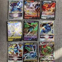 【13】ポケモンカード　RR RRR まとめ売り レックウザ