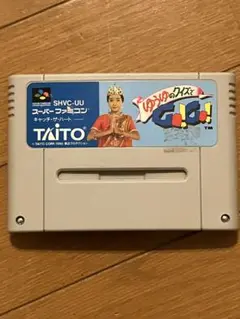 スーパーファミコン ゆうゆのクイズでGO！GO！ ゆうゆのクイズでGOGO 中古ゲーム | ブックオフ公式オンラインストア