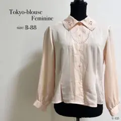 ☆良品☆ Tokyo blouse 東京ブラウス Feminine ピンク