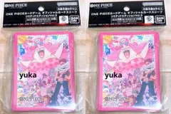 ワンピースカードゲーム リミテッドエディションスリーブシャーロット・リンリン2個