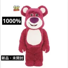 MEDICOM TOY - 【新品未開封】BE@RBRICK Lots-O COSTUME Ver. m25802611170_1.jpg?1740902837