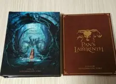 美品 パンズ・ラビリンス DVD-BOX 限定5000