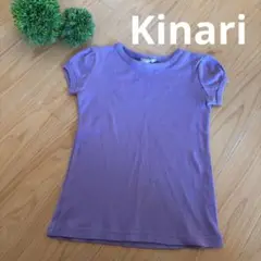 Kinari Tシャツ　トップス　紫　パープル　120