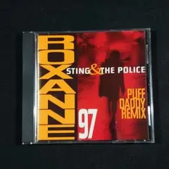 『Roxanne '97』スティング/ポリス