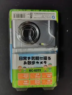 Item thumbnail for item 74131f40-d9e1-41c4-90a4-cd7c97d9c361