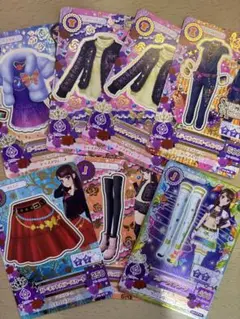 Item thumbnail for item 935baf4b-2f26-46af-a75c-0b9aa9685c32