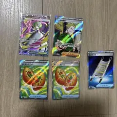 5枚　SR メガシンフォニア　メガブレイブ