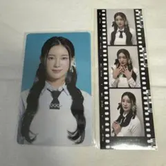ME:I 櫻井美羽