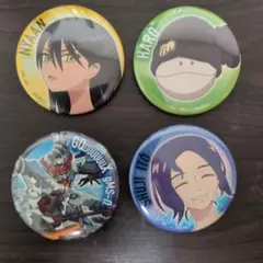 缶バッジセット　機動戦士ガンダムジークアクス