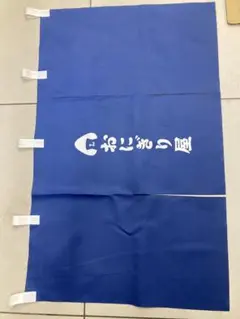 ローソン おにぎりのれん