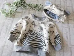 Item thumbnail for item f5d95a08-07ad-44df-87ac-e1bdef930160