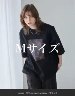 Spielio ダブルフェイスグラフィックプリント半袖Tシャツ (ブラック,M)