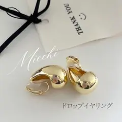 ドロップイヤリング レディース ゴールド アクセサリー クリップ式