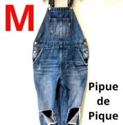 Pipue de Pique　ダメージ加工　オーバーオール　デニム　M　匿名配送