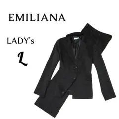 レディースLサイズ EMILIANA オールシーズンパンツスーツ 黒色