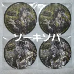 第五人格 スイパラコースター