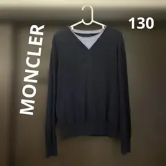 MONCLER Vネックセーター　ネイビー 重ね着風　130